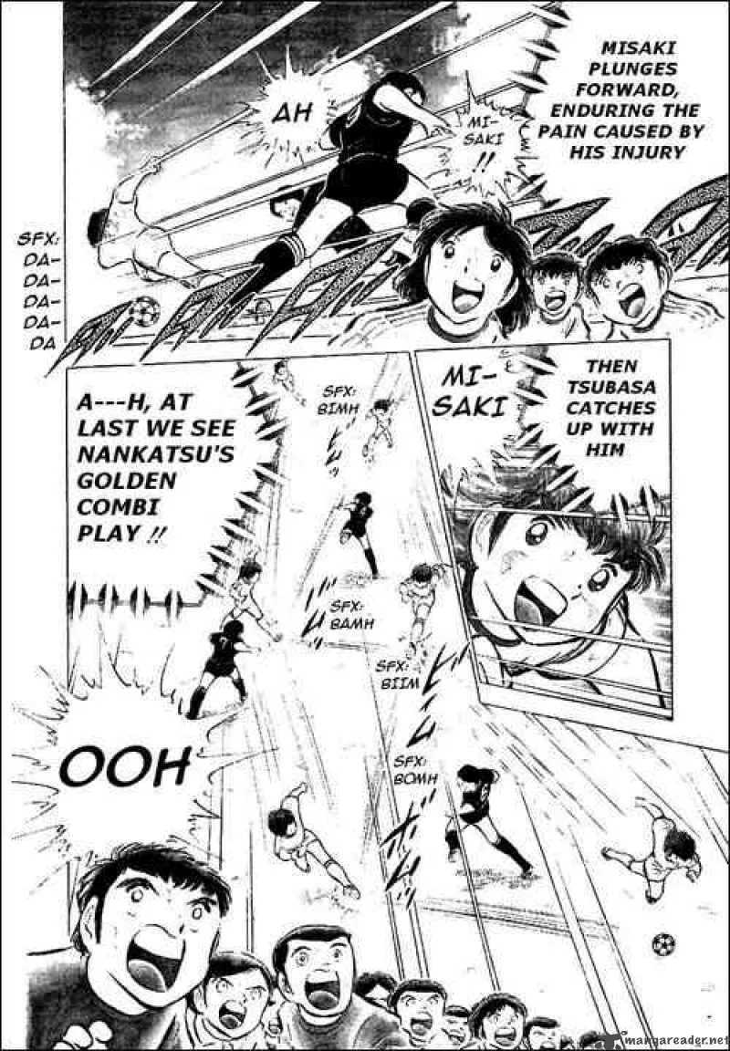 Captain Tsubasa Chapter 47 page 14