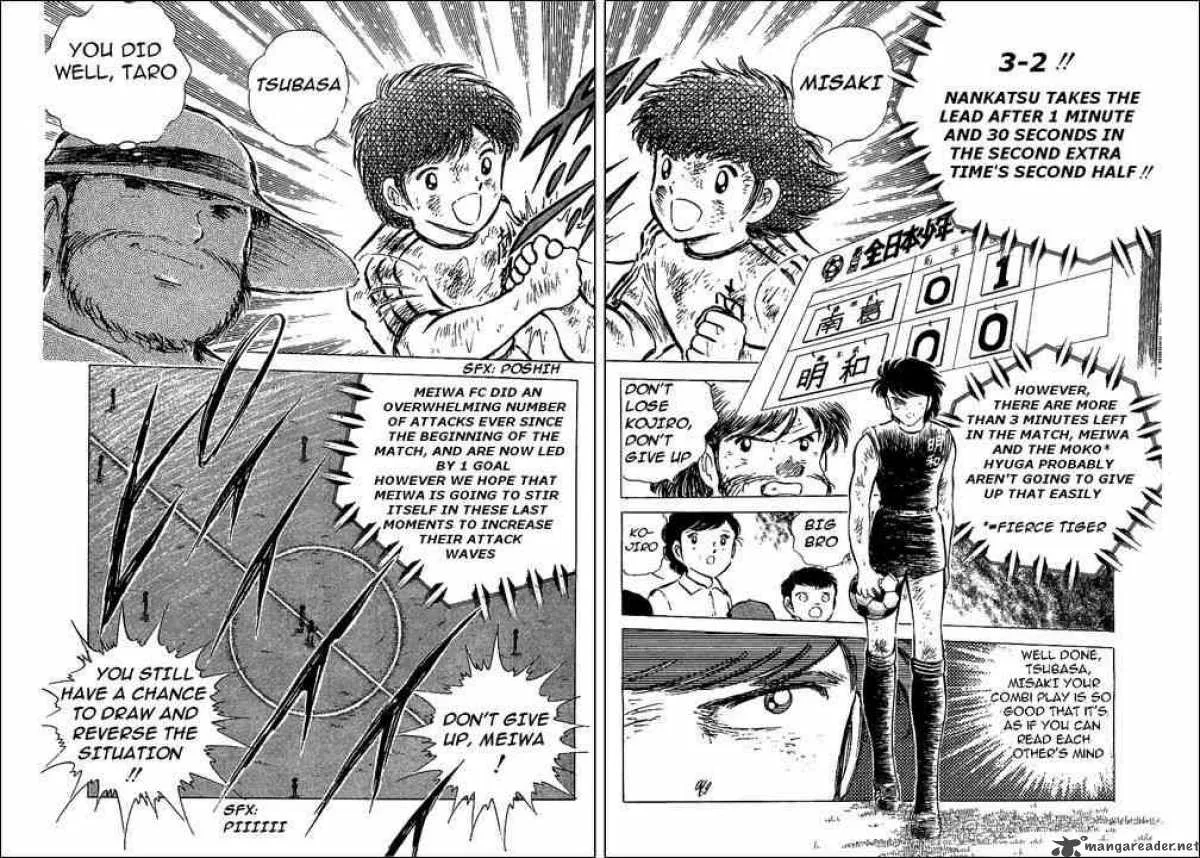 Captain Tsubasa Chapter 47 page 23