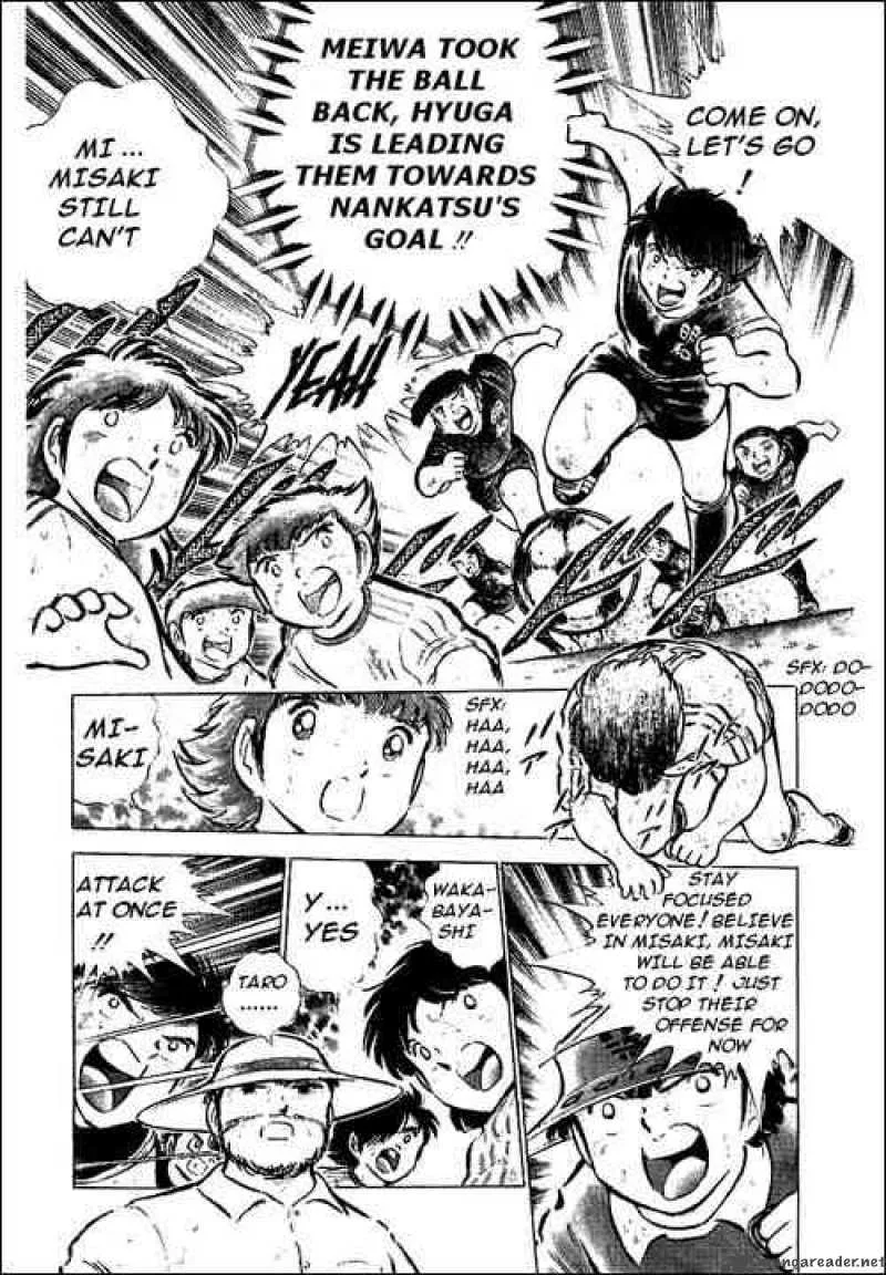 Captain Tsubasa Chapter 47 page 9
