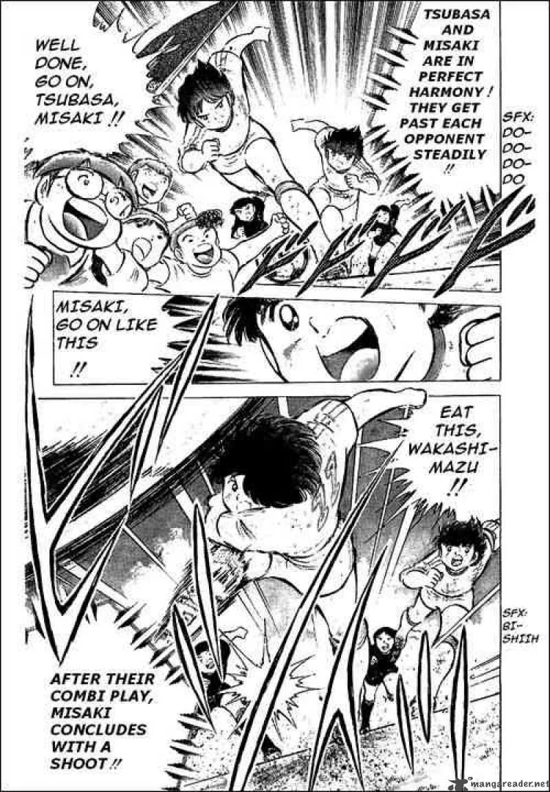 Captain Tsubasa Chapter 47 page 15