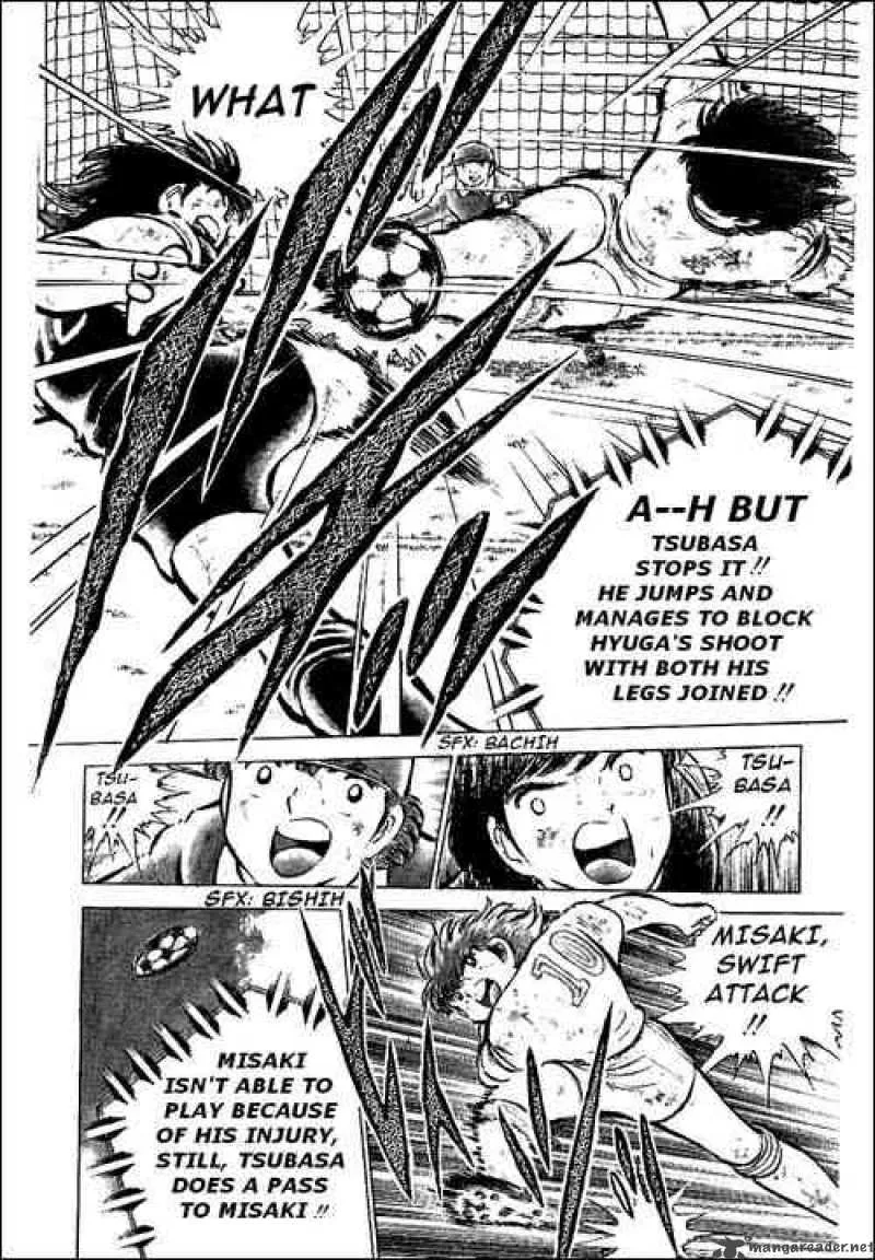 Captain Tsubasa Chapter 47 page 12