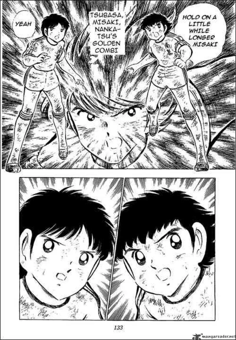 Captain Tsubasa Chapter 47 page 25