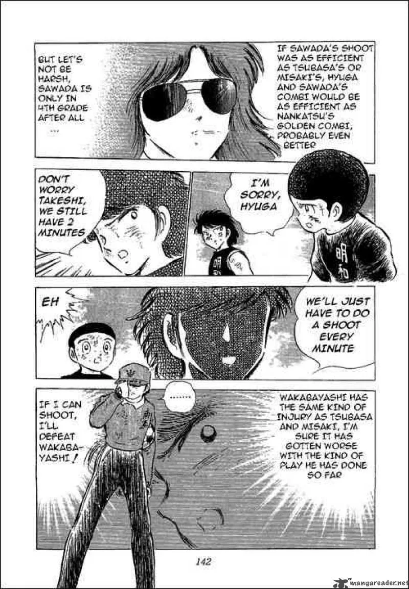 Captain Tsubasa Chapter 47 page 32