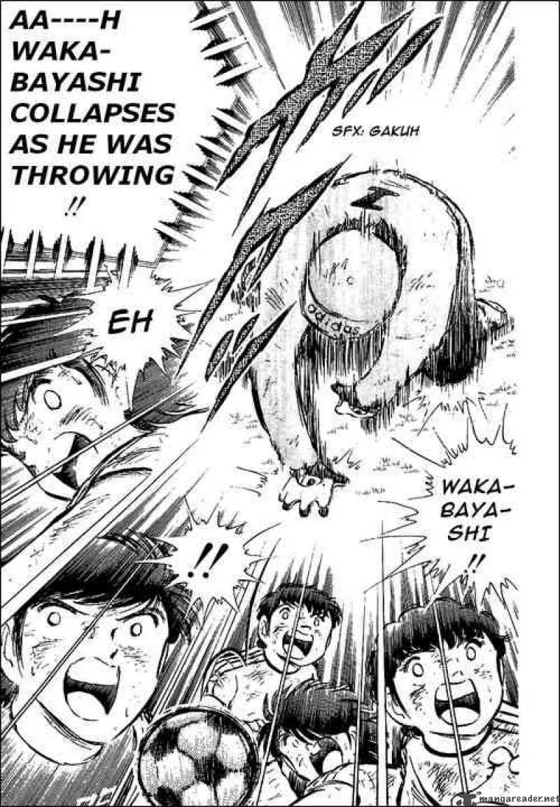 Captain Tsubasa Chapter 47 page 35