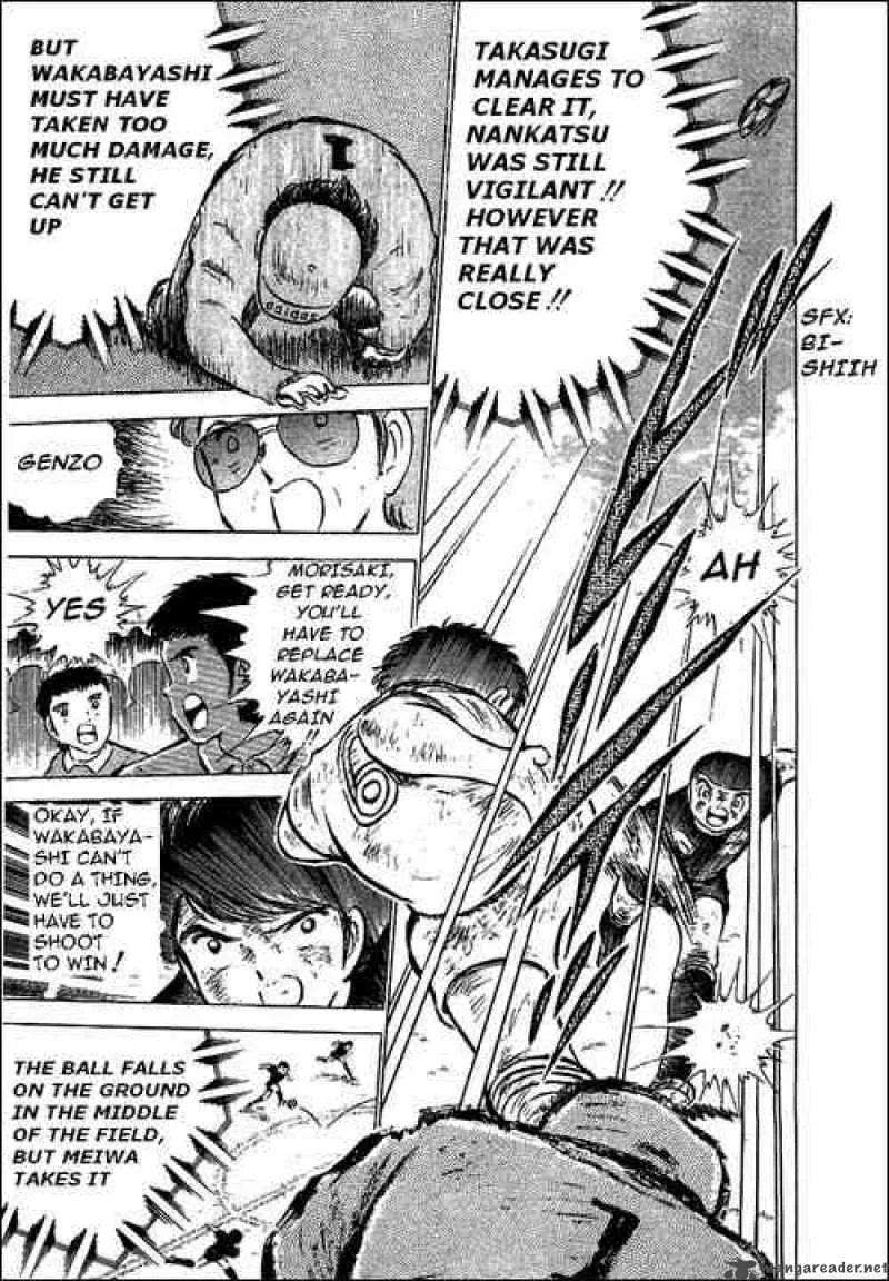 Captain Tsubasa Chapter 47 page 37