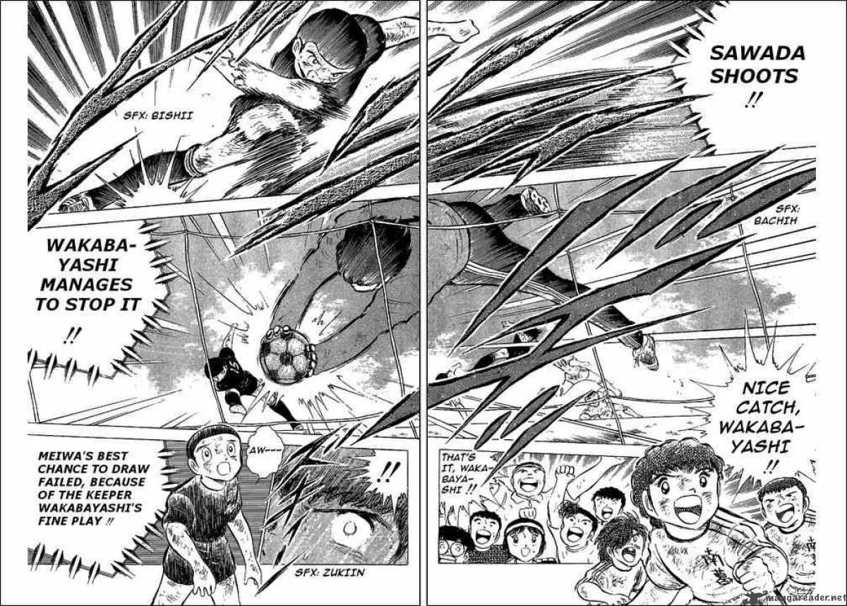 Captain Tsubasa Chapter 47 page 31
