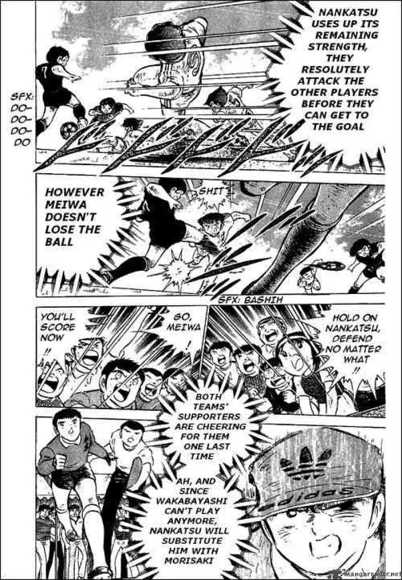 Captain Tsubasa Chapter 47 page 39
