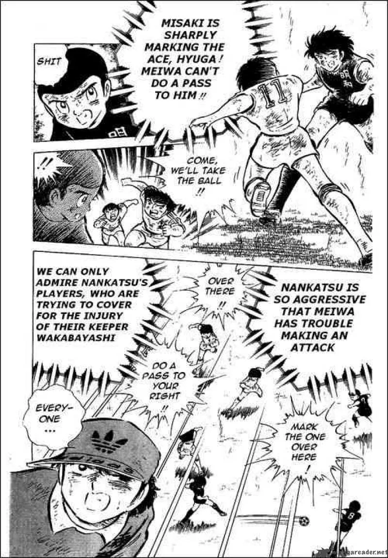 Captain Tsubasa Chapter 47 page 41