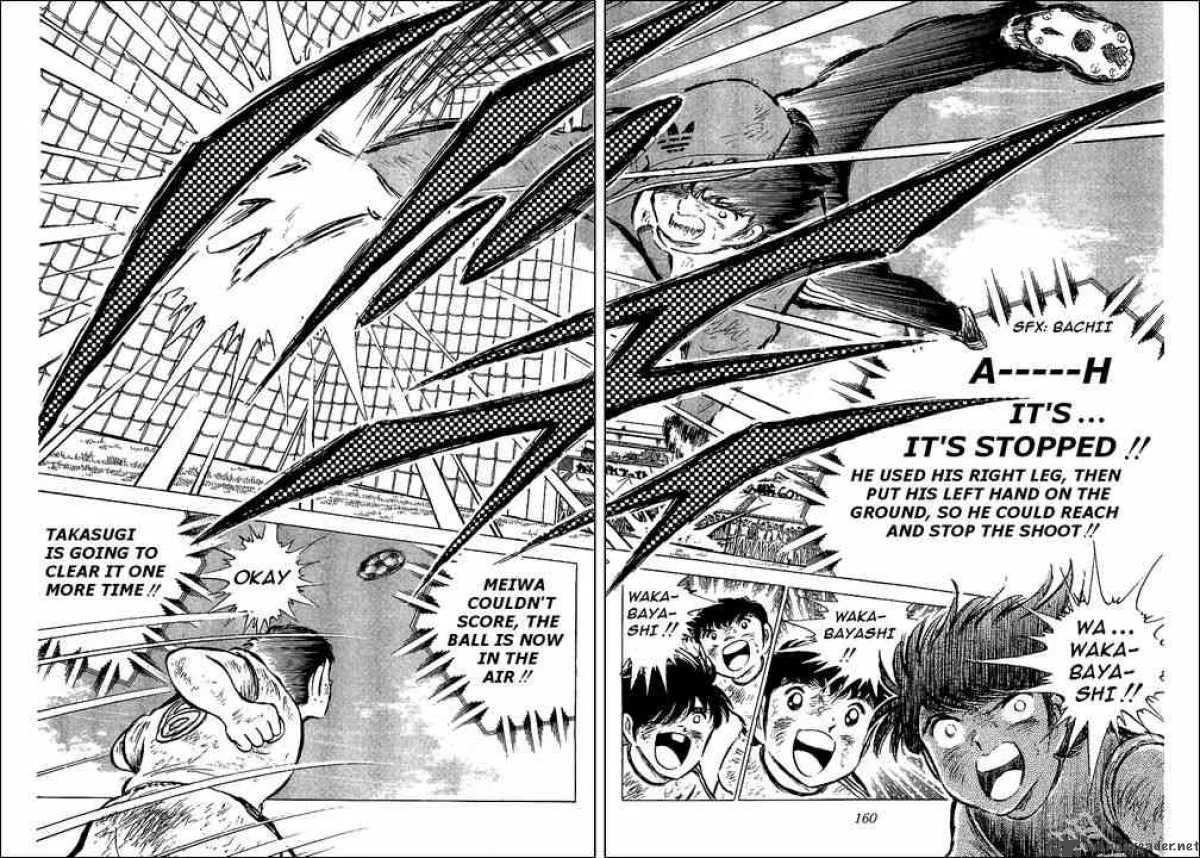 Captain Tsubasa Chapter 47 page 47