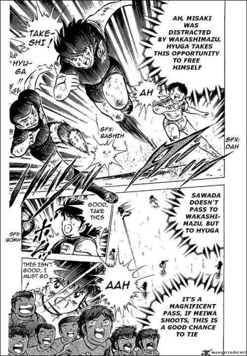 Captain Tsubasa Chapter 47 page 44
