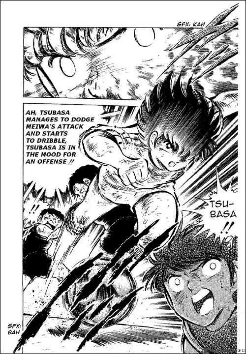 Captain Tsubasa Chapter 48 page 7