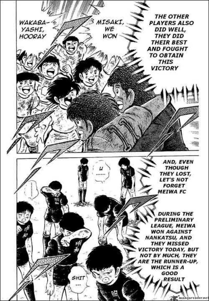 Captain Tsubasa Chapter 48 page 24