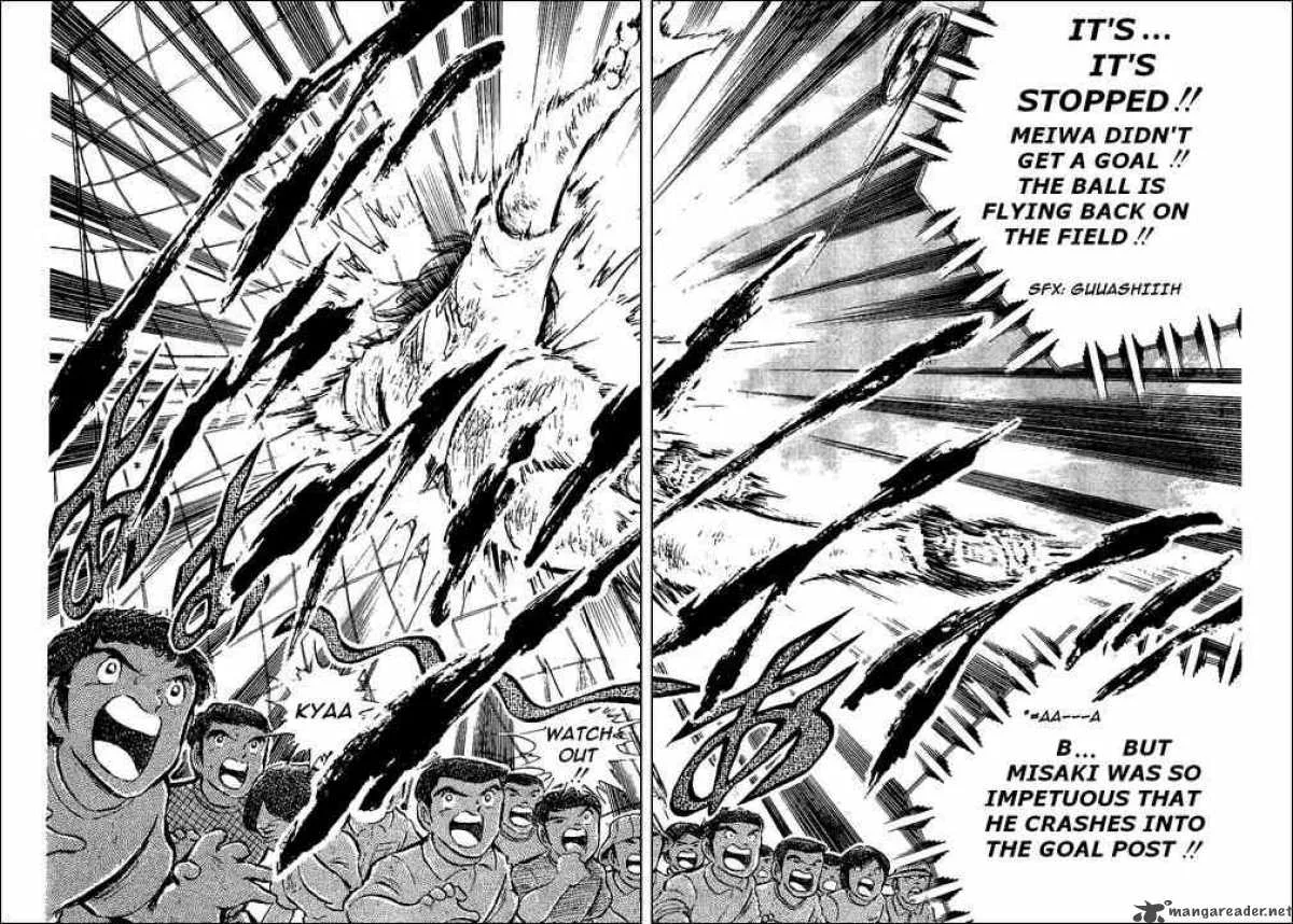 Captain Tsubasa Chapter 48 page 4