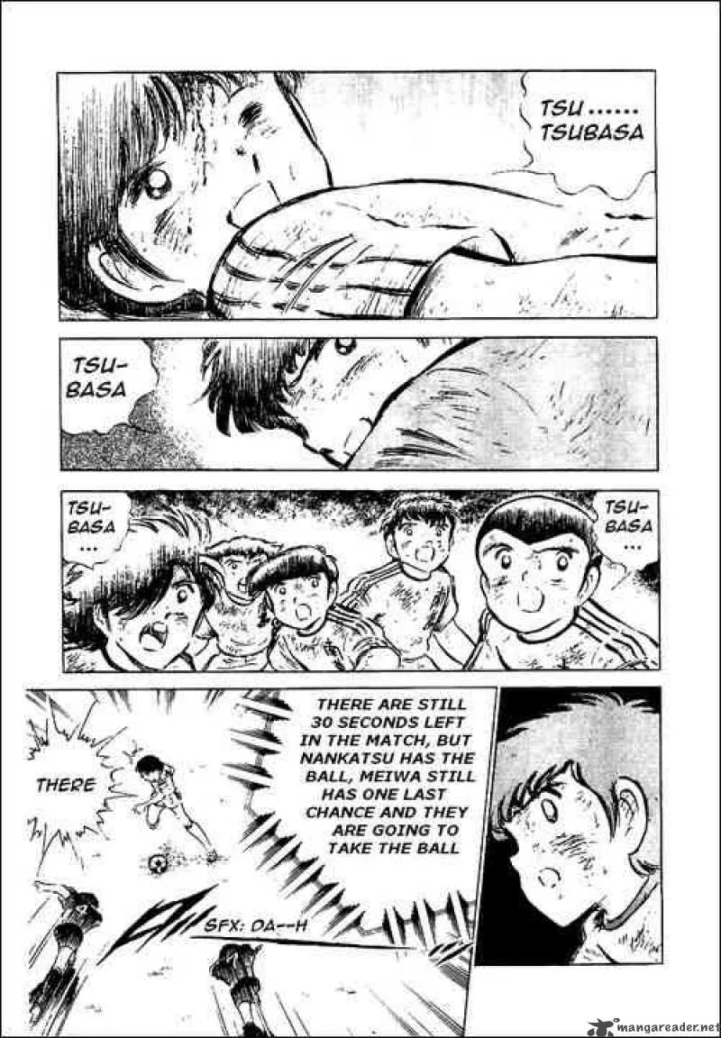 Captain Tsubasa Chapter 48 page 6