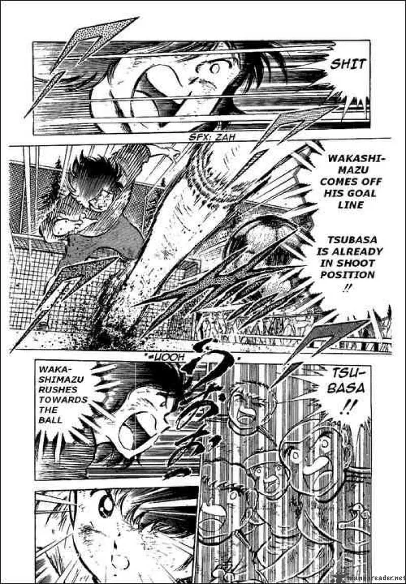 Captain Tsubasa Chapter 48 page 17