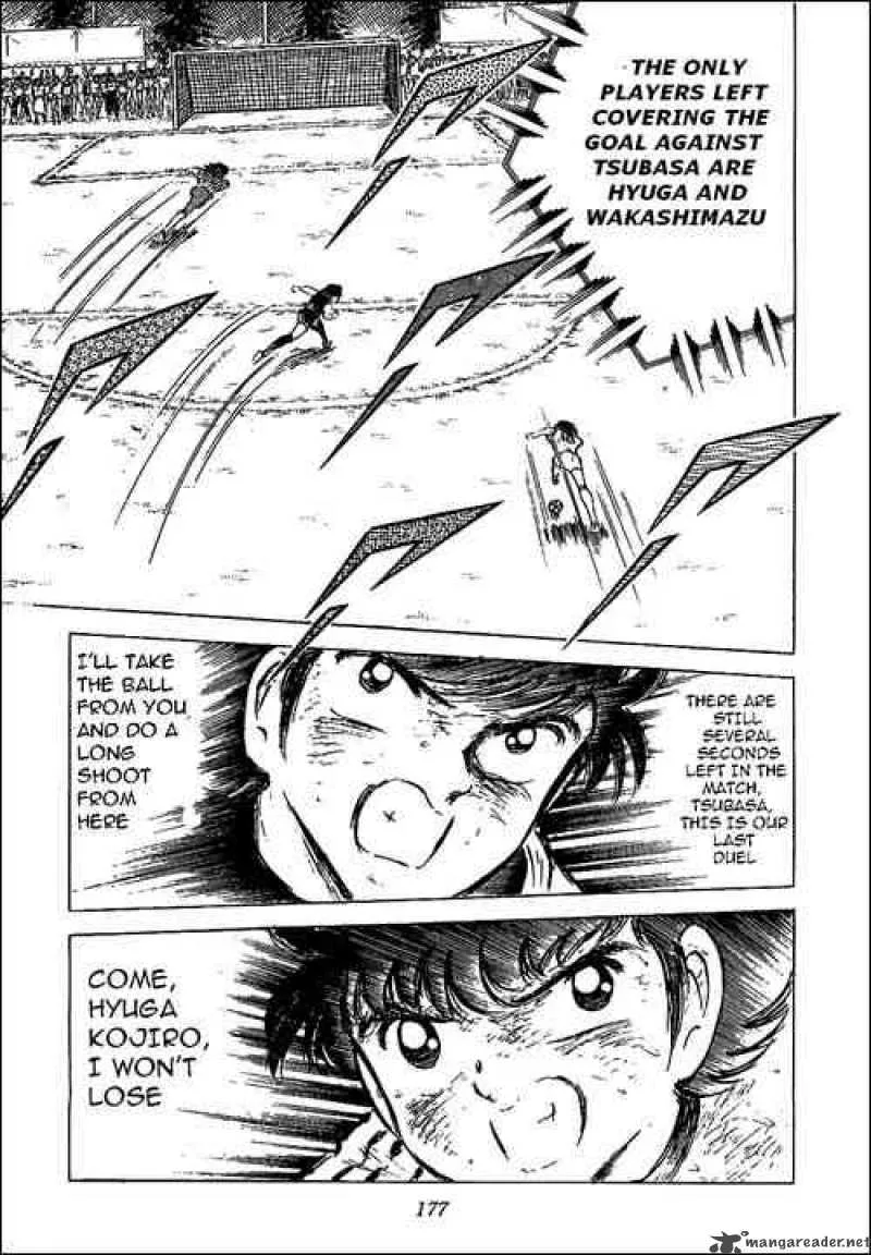 Captain Tsubasa Chapter 48 page 11