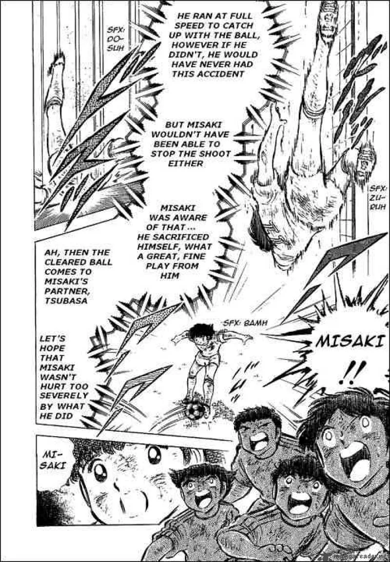 Captain Tsubasa Chapter 48 page 5
