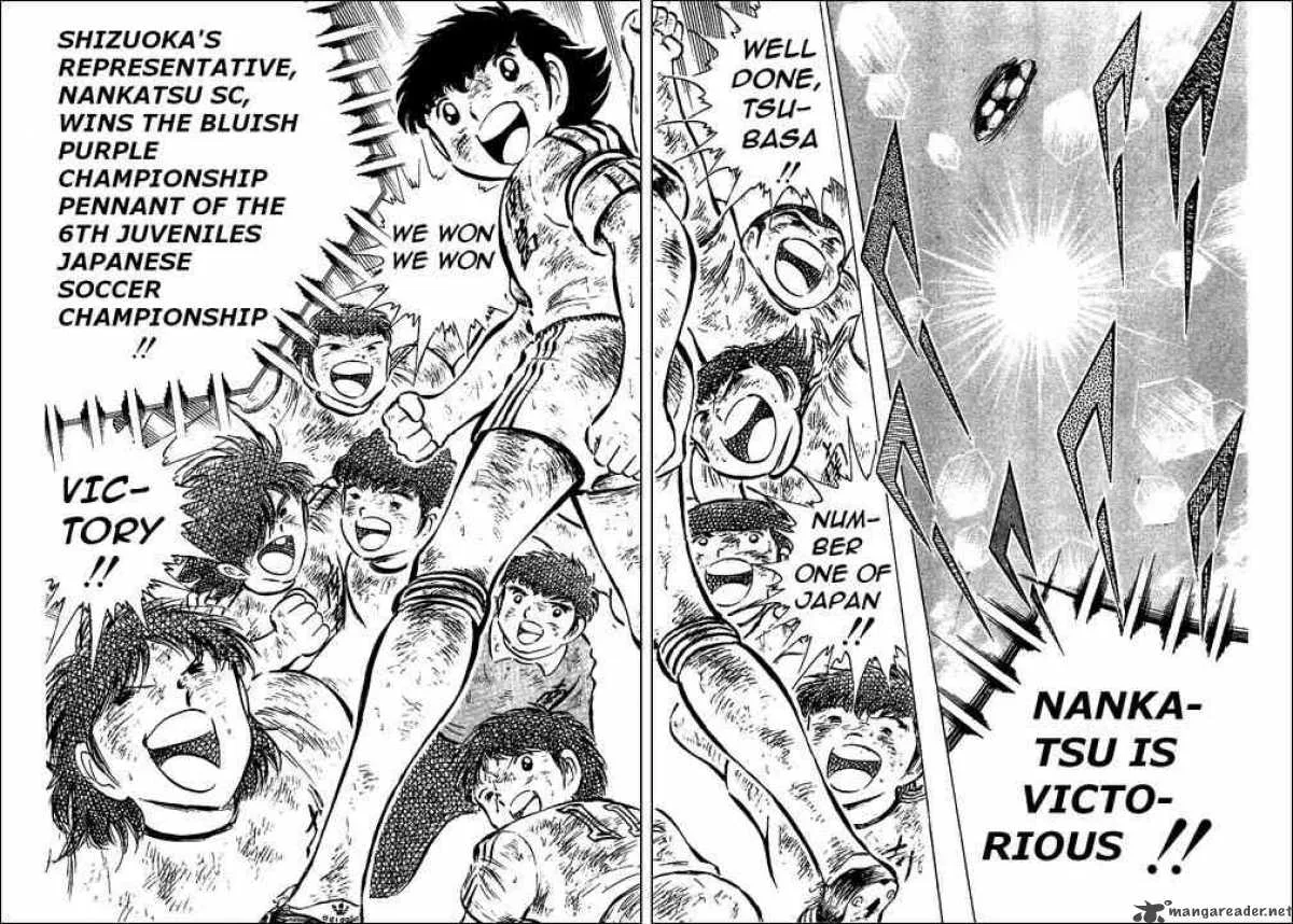 Captain Tsubasa Chapter 48 page 22