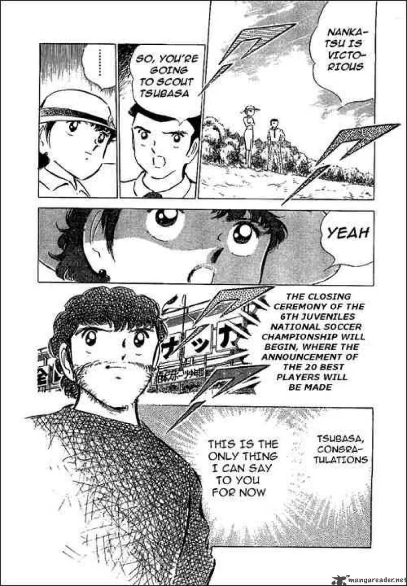Captain Tsubasa Chapter 48 page 32