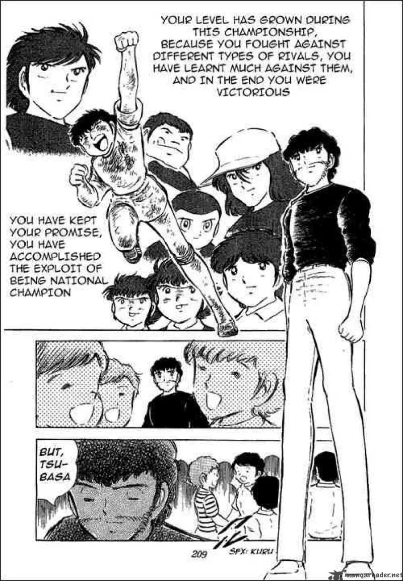 Captain Tsubasa Chapter 48 page 33