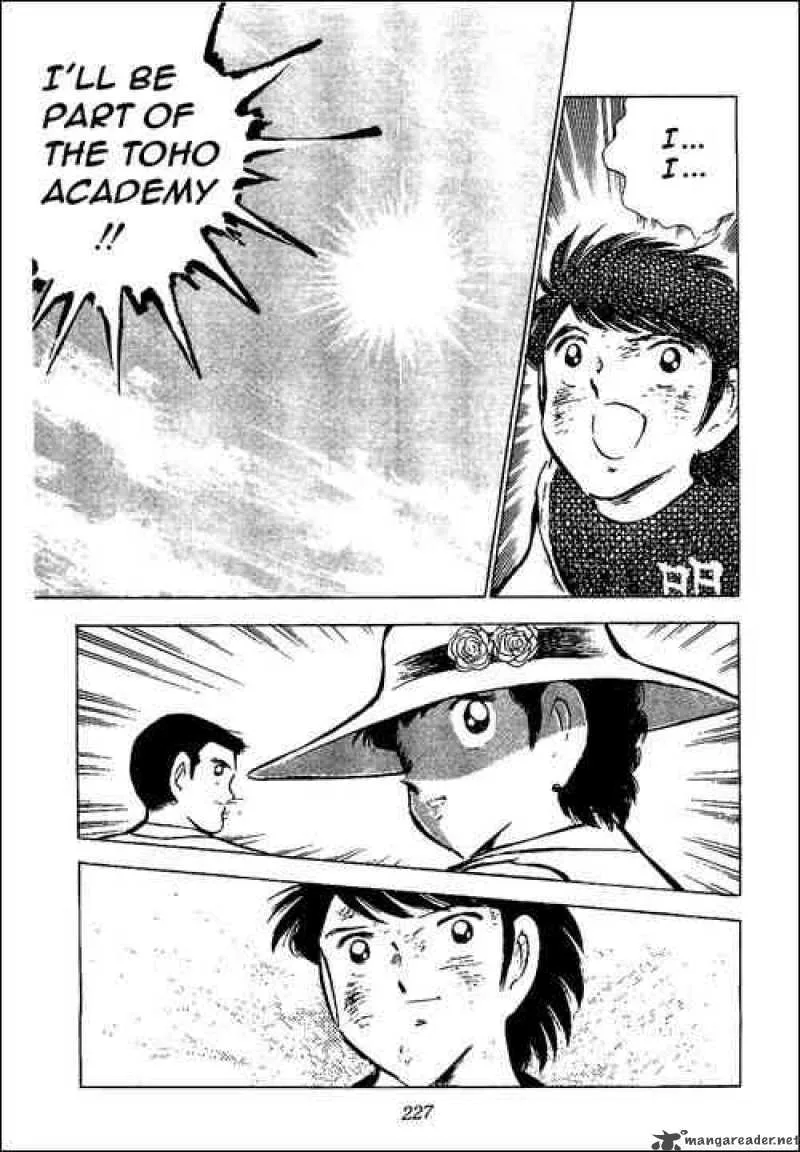 Captain Tsubasa Chapter 49 page 7