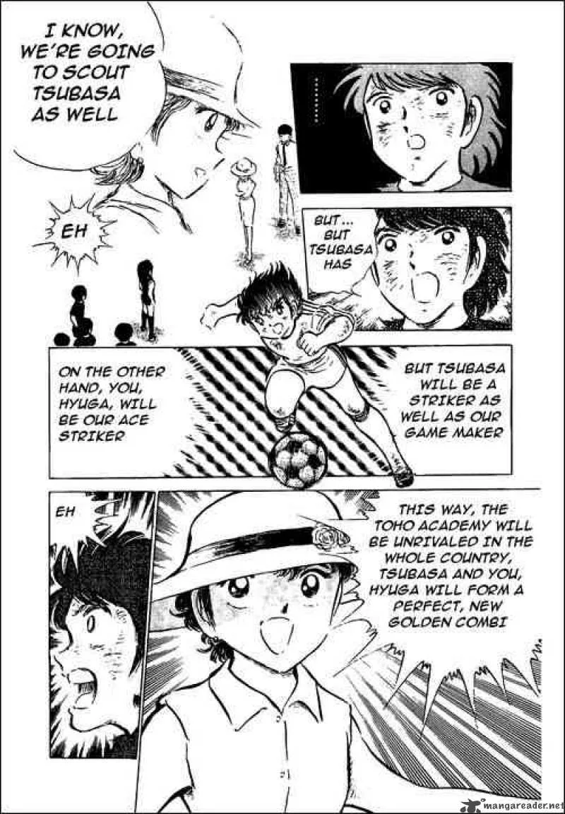 Captain Tsubasa Chapter 49 page 4