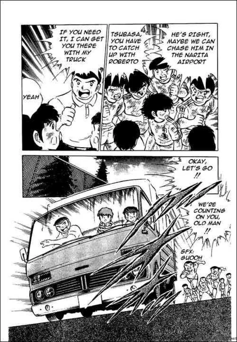 Captain Tsubasa Chapter 49 page 12