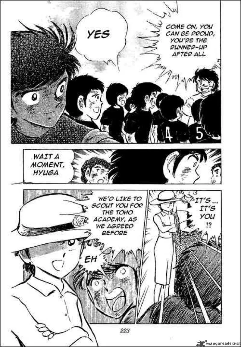 Captain Tsubasa Chapter 49 page 3