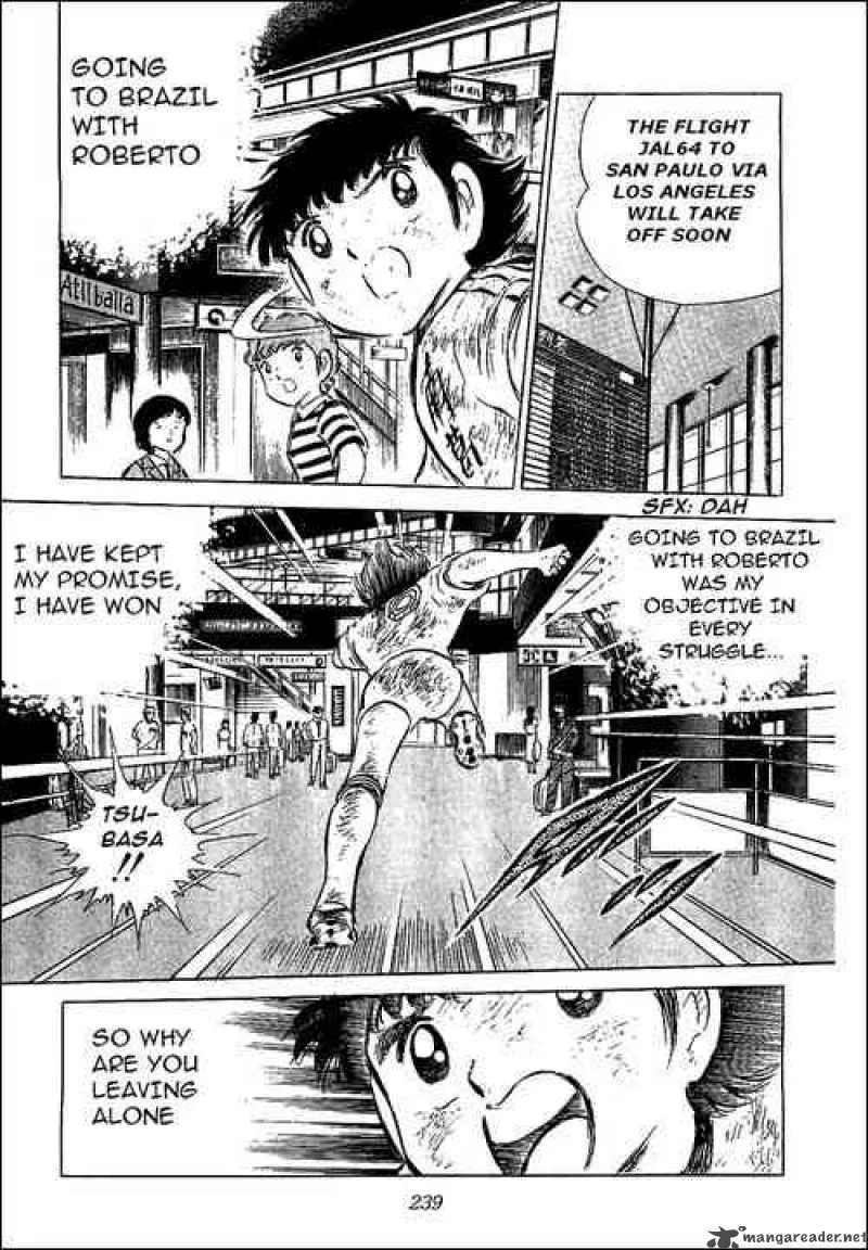 Captain Tsubasa Chapter 49 page 17