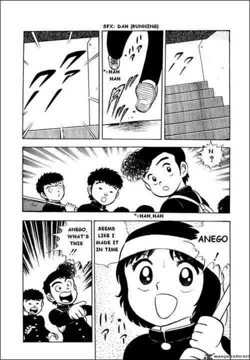 Captain Tsubasa Chapter 5 page 2