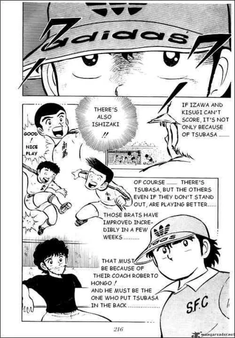 Captain Tsubasa Chapter 5 page 22