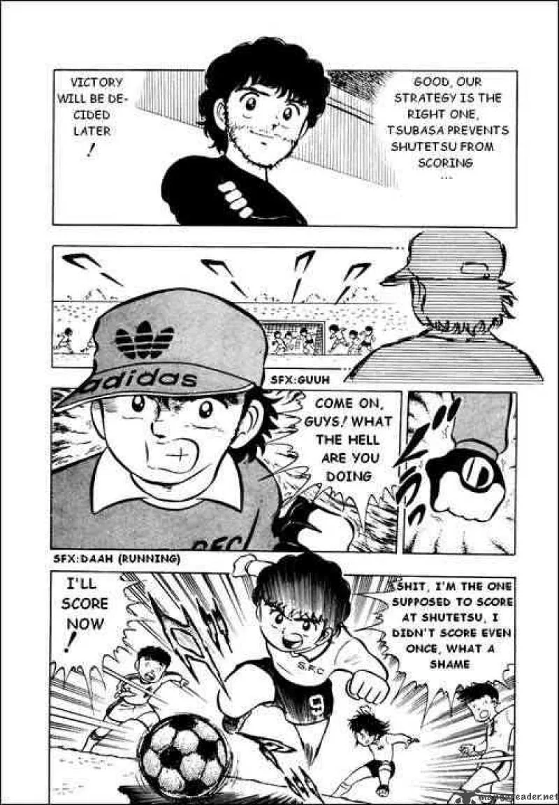 Captain Tsubasa Chapter 5 page 17