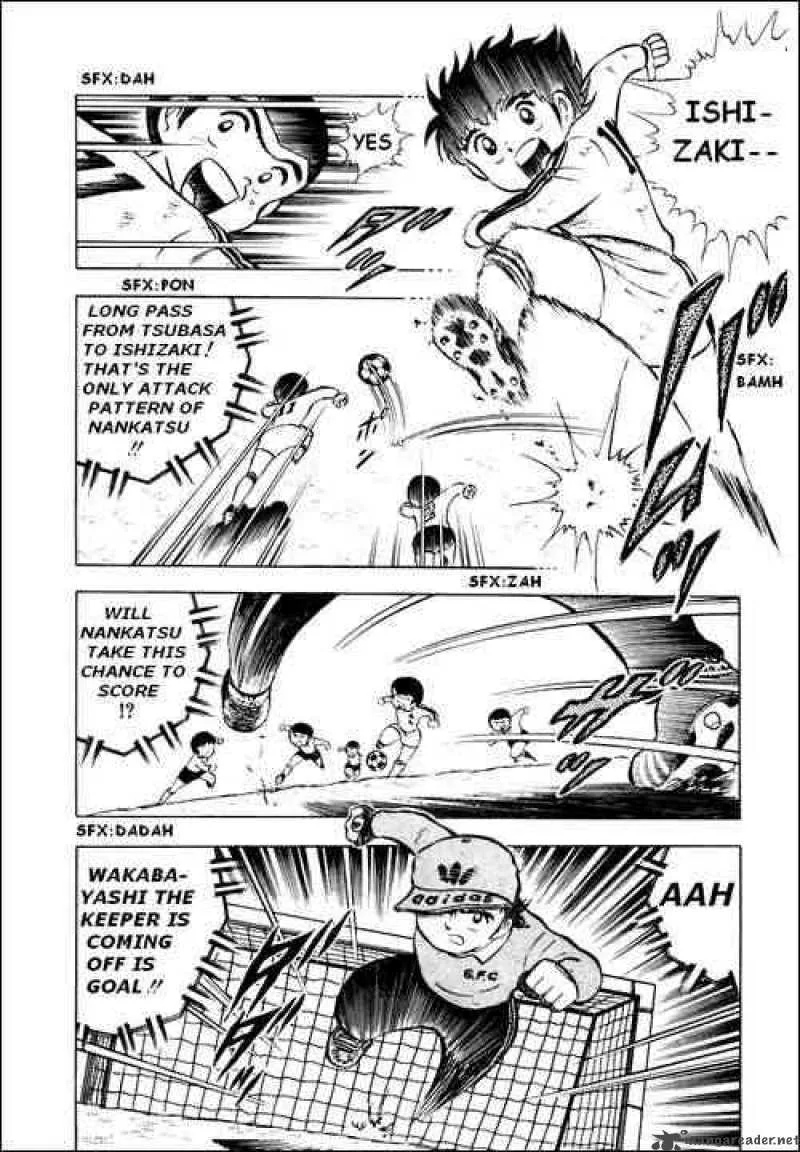 Captain Tsubasa Chapter 5 page 24