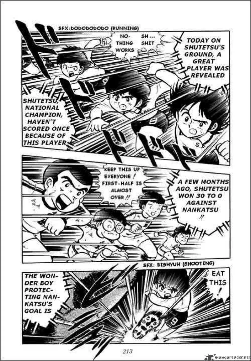 Captain Tsubasa Chapter 5 page 20
