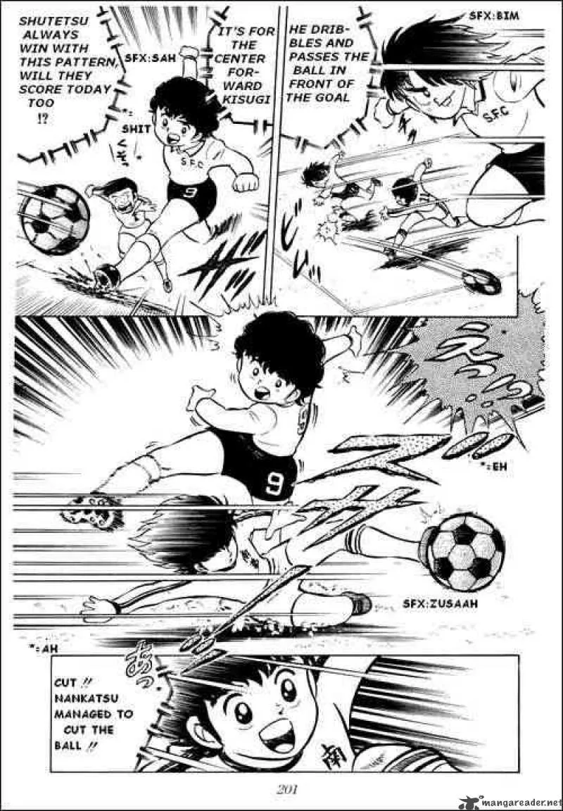 Captain Tsubasa Chapter 5 page 8