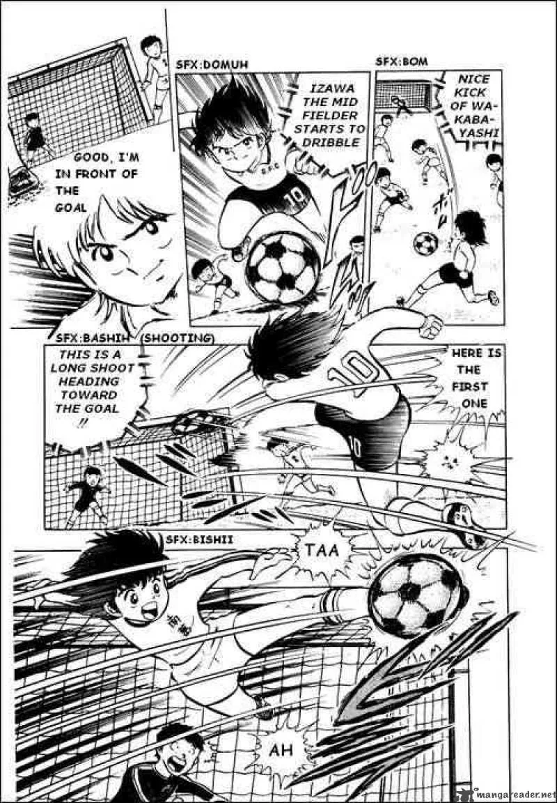 Captain Tsubasa Chapter 5 page 14