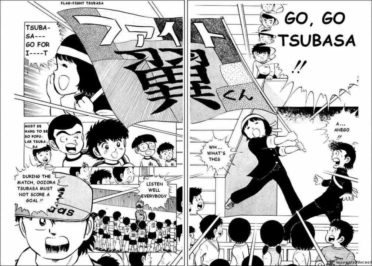 Captain Tsubasa Chapter 5 page 3