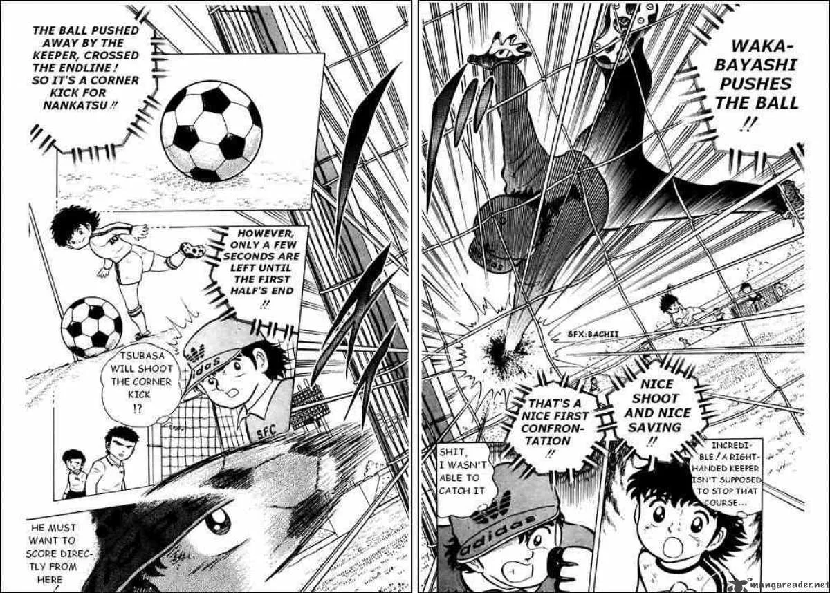 Captain Tsubasa Chapter 5 page 32