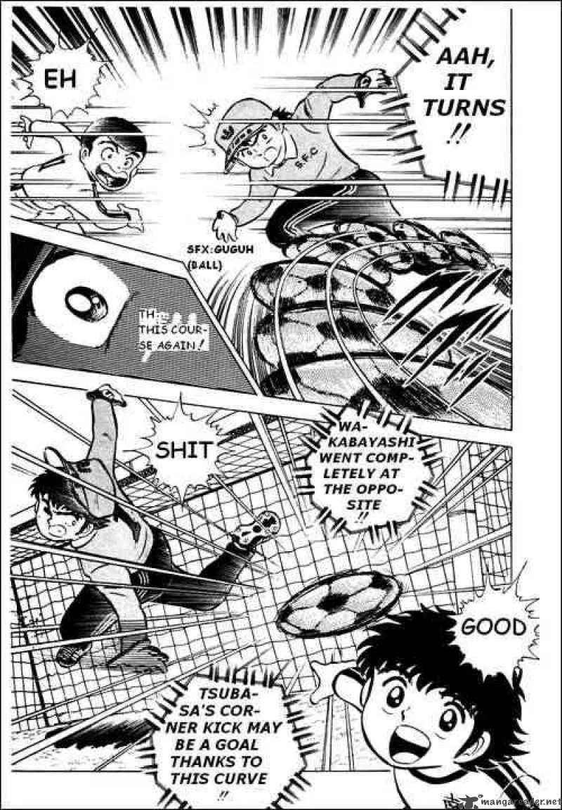 Captain Tsubasa Chapter 5 page 34