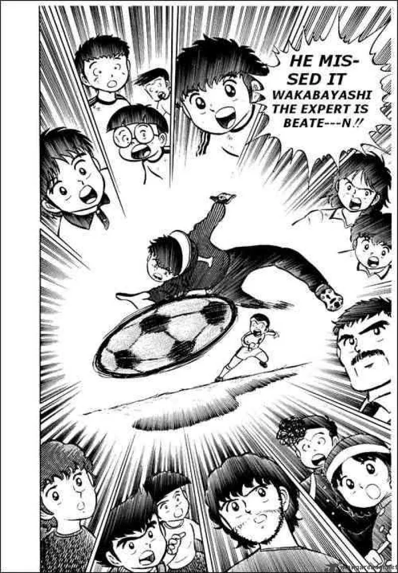 Captain Tsubasa Chapter 5 page 35