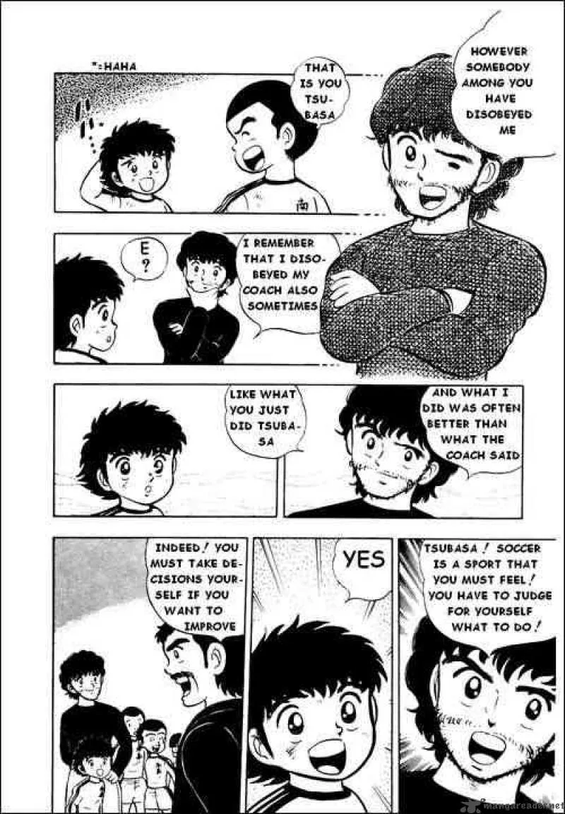 Captain Tsubasa Chapter 5 page 39