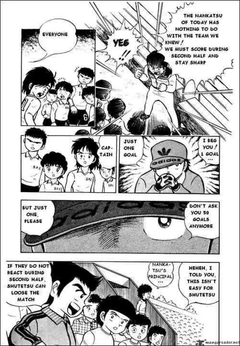 Captain Tsubasa Chapter 5 page 40