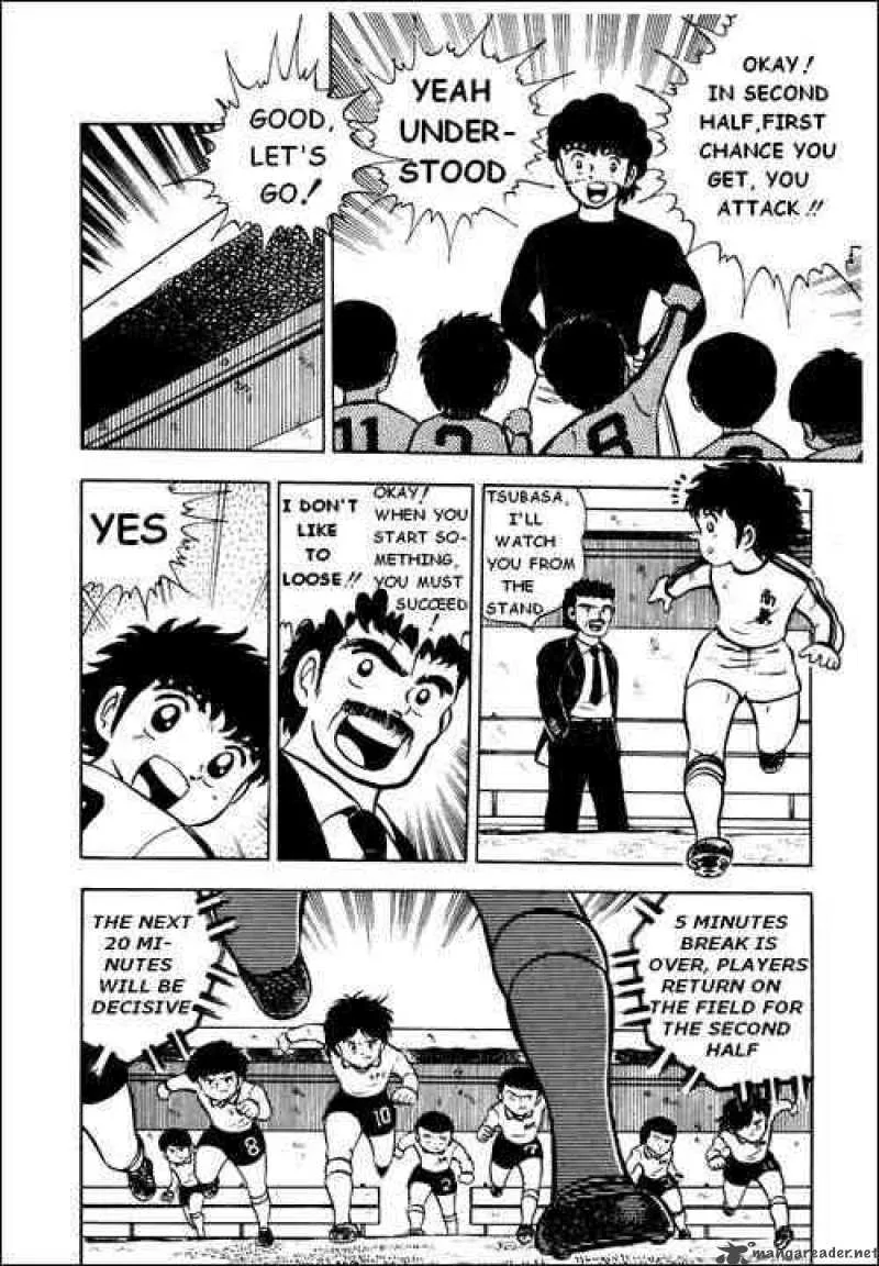Captain Tsubasa Chapter 5 page 41