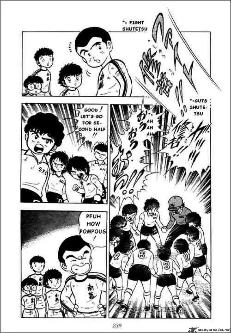 Captain Tsubasa Chapter 5 page 42