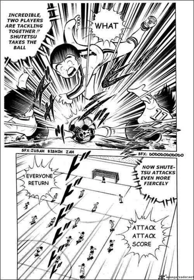Captain Tsubasa Chapter 5 page 44