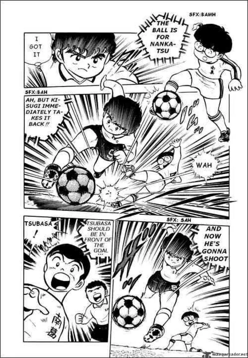 Captain Tsubasa Chapter 5 page 49