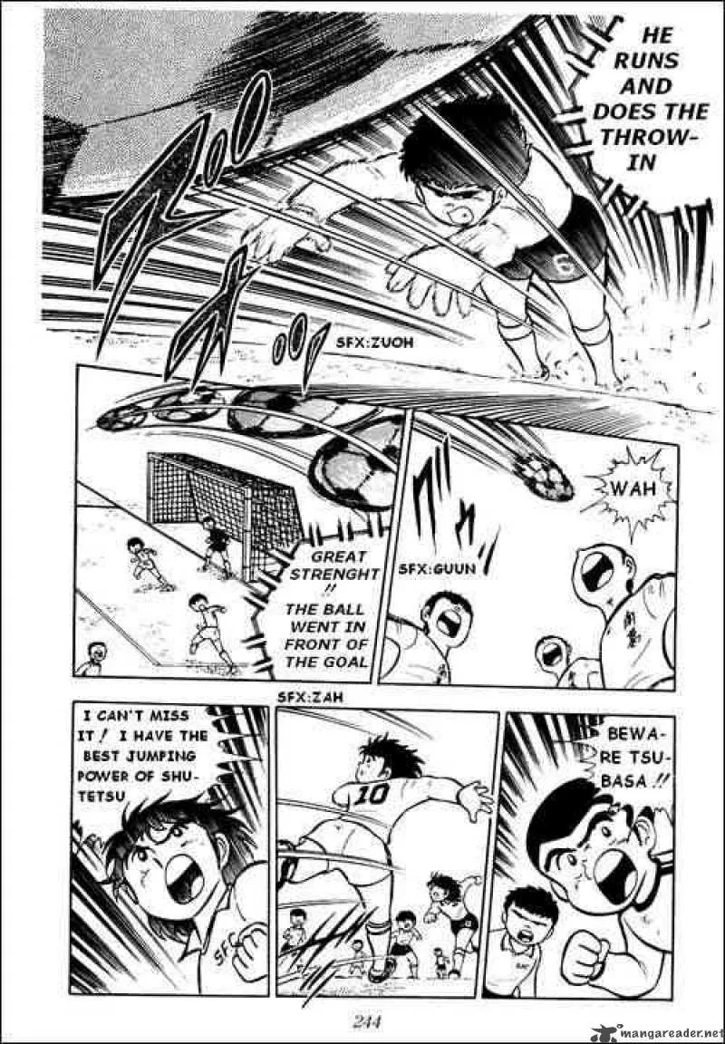 Captain Tsubasa Chapter 5 page 47