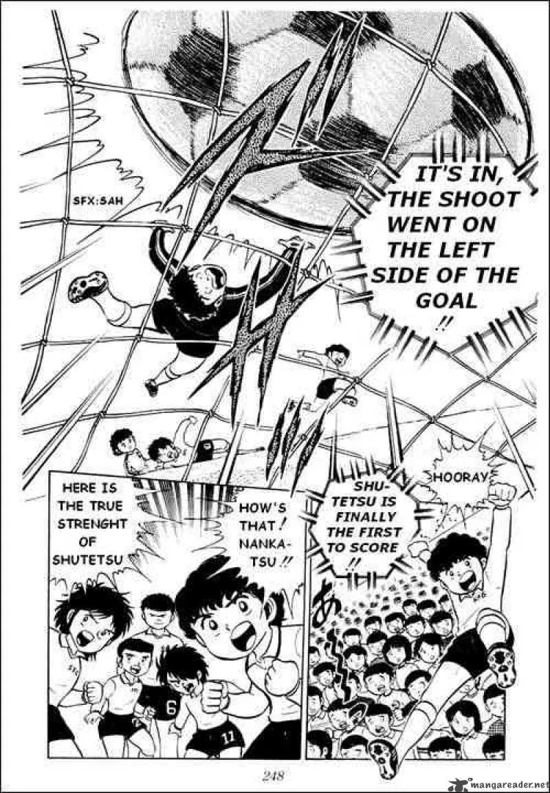 Captain Tsubasa Chapter 5 page 51