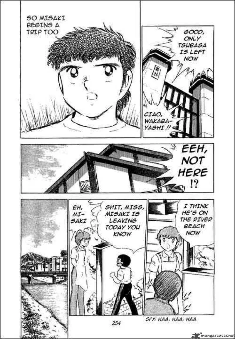 Captain Tsubasa Chapter 50 page 11