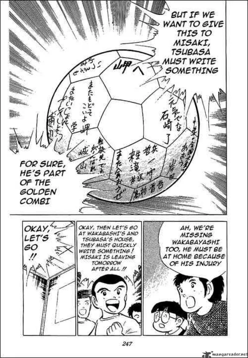Captain Tsubasa Chapter 50 page 4